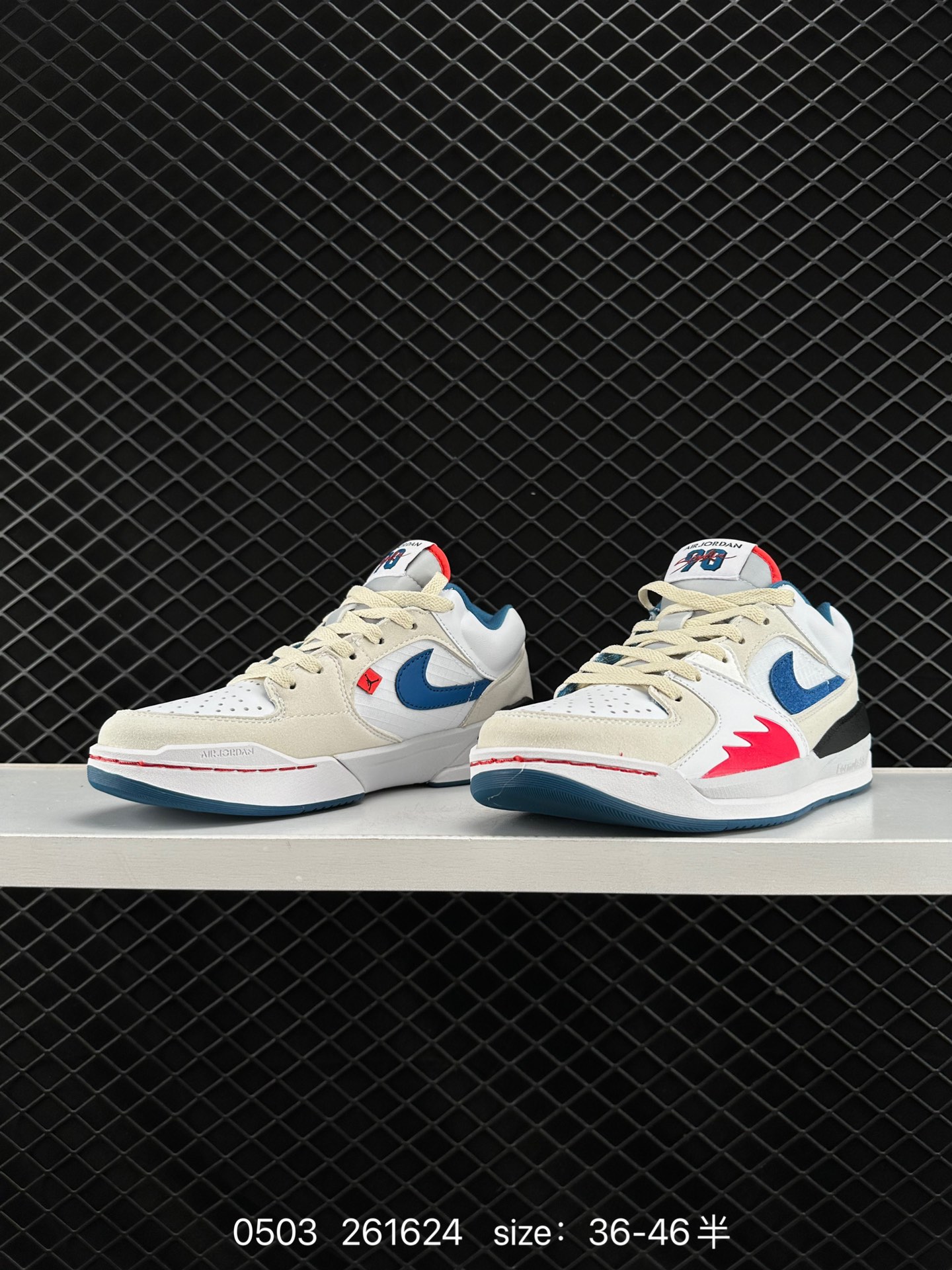 Nike Air Jordan Stadium 90 Stadium